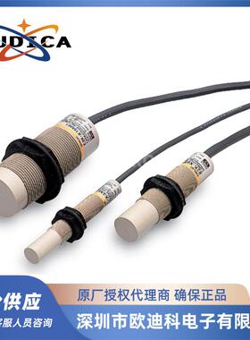 电容式接近开关E2K-X8ME1/ E2K-X4ME1/E2K-X15ME1圆柱