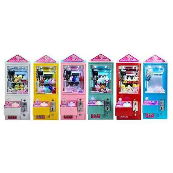 单人精品娃娃机抓公仔机家用夹糖果机 夹娃娃机小型投币迷你商用
