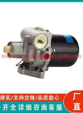 空气干燥器总成 44830-2880