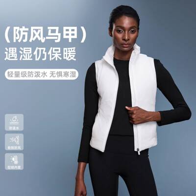 秋冬防风立领马甲背心轻薄加绒保暖修身显瘦坎肩外套女短款D25122
