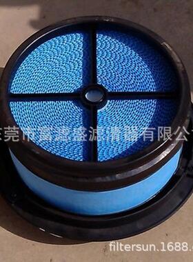 蜂窝卷纸空滤P607965;42812;CA5368;P544325;AF26424l滤芯FS1034