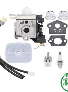 Zama RB-K106 RB-K85 K90 Echo PB-251 ES-255 PB250LN P化油器