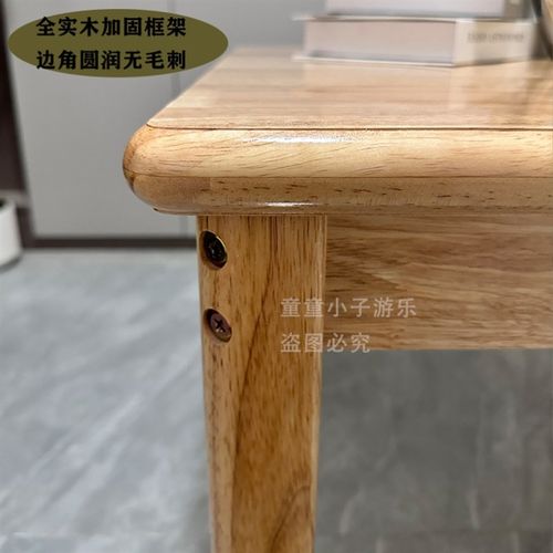 早教学习书桌幼儿园专用桌椅实木儿童桌椅玩具宝宝手工写字阅读桌