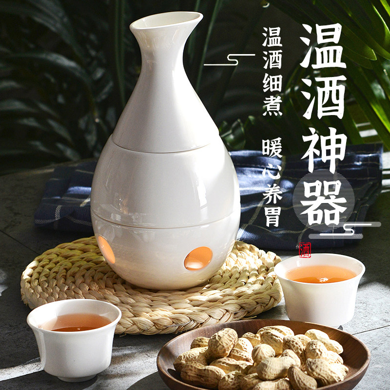 温酒壶高档黄酒温酒器清酒壶陶瓷酒壶烫酒壶家用热酒壶套装烫酒器