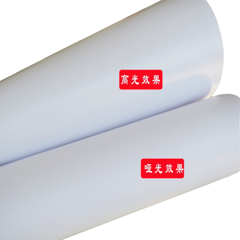 铜版纸b5面高光哑光哑粉10200g彩页宣传海报广告印刷B5打印纸