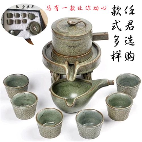 复古陶瓷石墨紫砂半自动家用功夫旋转出水茶壶懒人泡茶器茶具套装