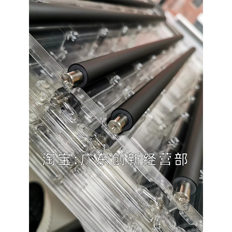 适用施乐 六代机3371 4471 C5571 C6671 C7771 700 560硒鼓充电辊