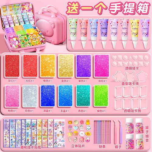 25年第三弹 奶油胶流沙咕卡砖贴纸套装儿童玩具女孩古拉卡片姑估