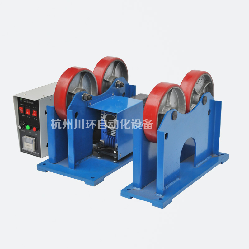 1吨小型自动焊接滚轮架电动旋转可调式管道圆管子滚轮支撑架托架