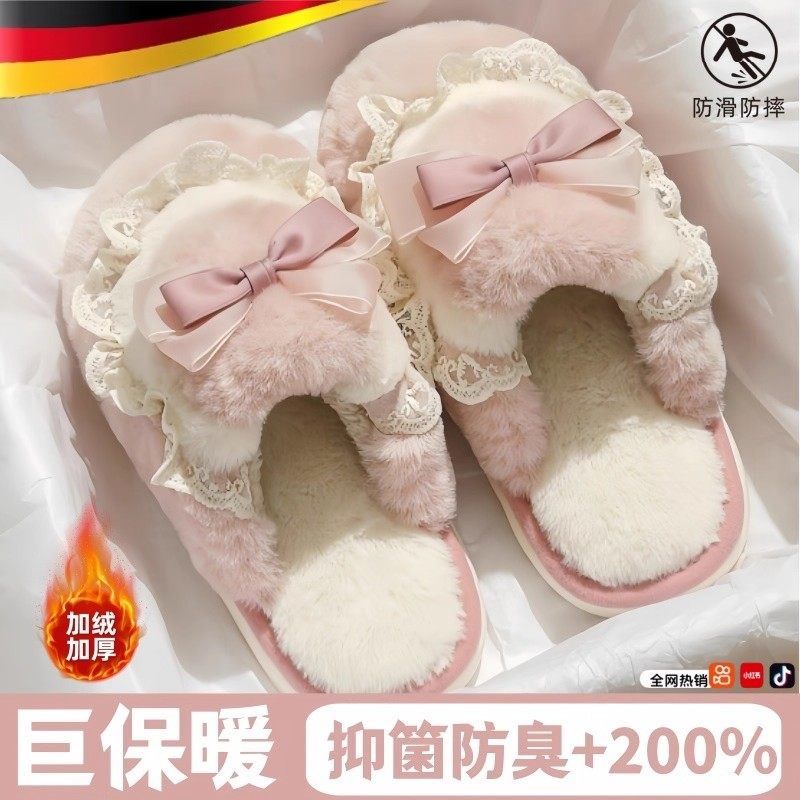 德国棉拖鞋女士秋冬季2025新款室内家居防滑厚底毛毛绒拖鞋女冬天