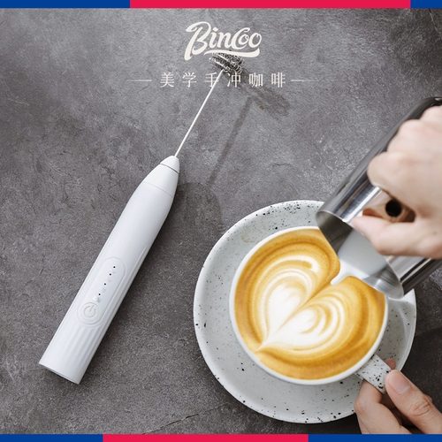 Bincoo打奶器奶泡机打发奶泡器咖啡打泡器自动搅拌棒电动搅拌器