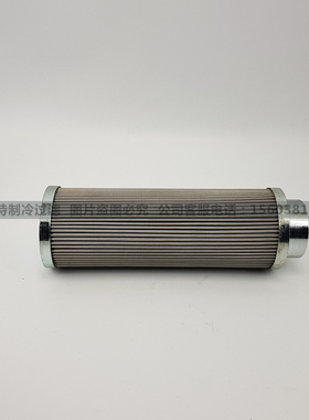 汉钟制冷机组5/8油滤芯网32303-3146BC汉中油滤网汉钟外置中号