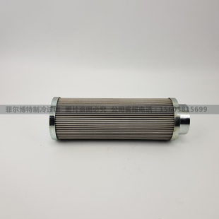 汉钟制冷机组5/8油滤芯网32303-3146BC汉中油滤网汉钟外置中号