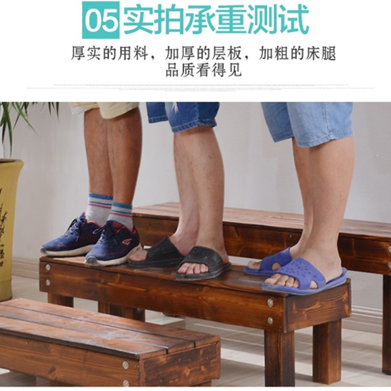 碳化木花架子台阶单层阶梯实木组装木架客厅阳台落地防腐木盆景架
