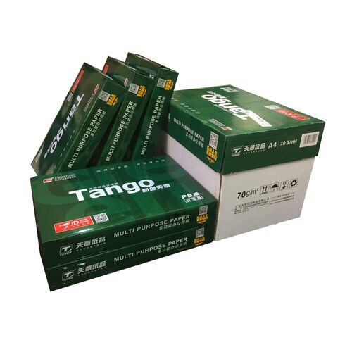 文件纸办公 打印复印纸A4办公用纸70g 500张*5包