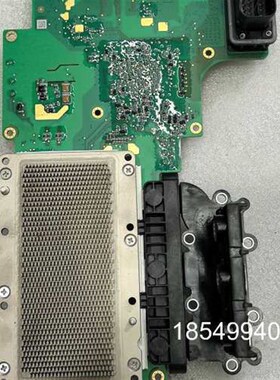 议价中新能源模块,型号TG1000FF08S3-S5A