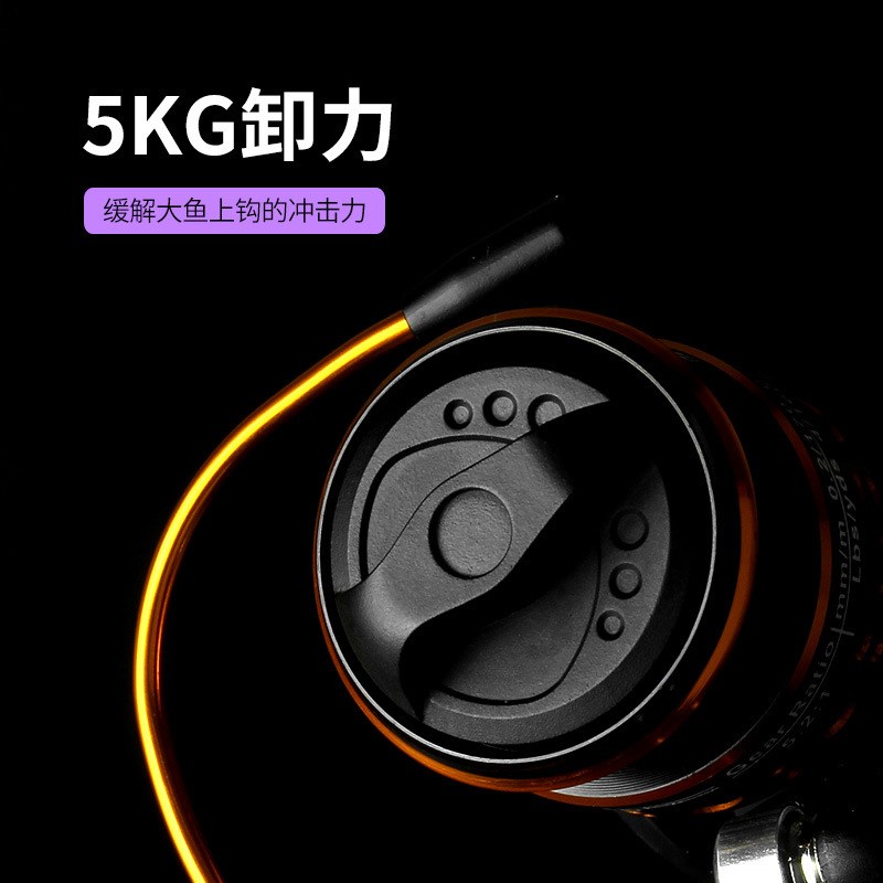 粼湖迷你纺车轮无间隙渔轮全金属线杯冰钓筏钓0型鱼线轮