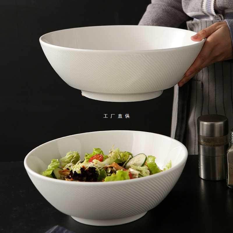 纯白色大号陶瓷碗水煮肉片酒店餐厅纹理酸菜鱼大盆碗厚实汤碗,电子元器件市场,其它元器件,淘宝优惠券,粉丝福利购,淘宝优惠卷