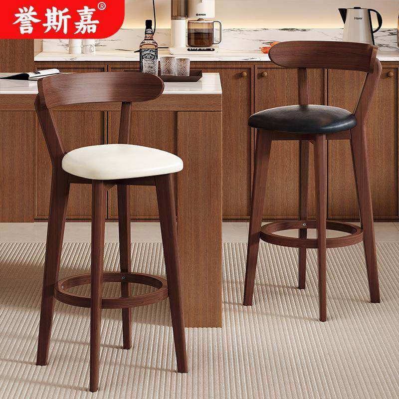 吧台椅子木质高脚凳酒吧咖啡厅吧台凳子家用高脚椅商用银台椅子,电子元器件市场,其它元器件,淘宝优惠券,粉丝福利购,淘宝优惠卷