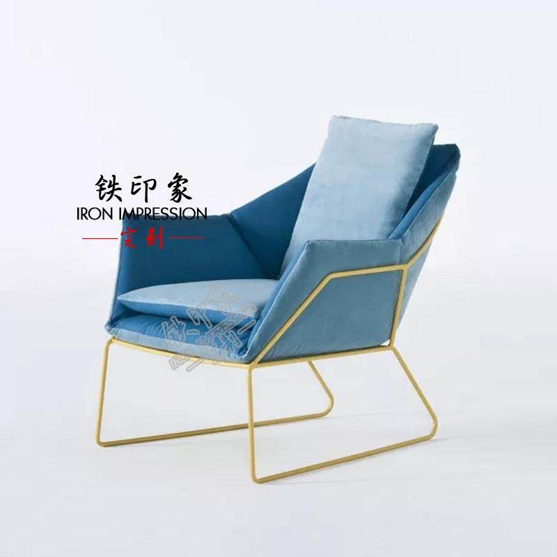 现代简约铁艺懒人沙发客厅单人沙发椅卧室休闲咖啡厅沙发椅接待椅,电子元器件市场,其它元器件,淘宝优惠券,粉丝福利购,淘宝优惠卷