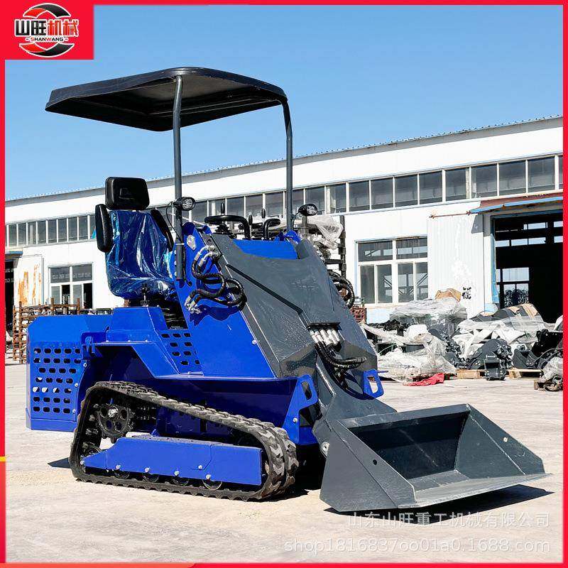 多功能四驱轮式汽油柴油小铲车滑移式装载机,电子元器件市场,其它元器件,淘宝优惠券,粉丝福利购,淘宝优惠卷