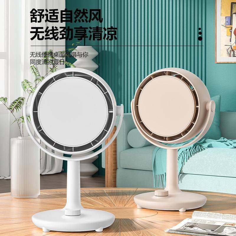 新品F-057空气涡轮电机风扇补光灯风扇静音电风扇桌面循环扇家用