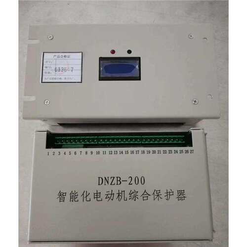 智能电动机综合保护器DNZB-200 矿用保护器