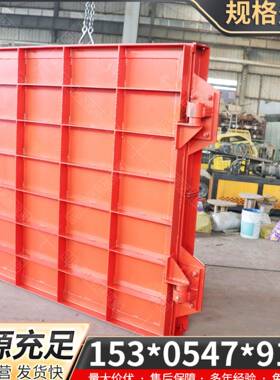 防水密闭门井下水泵房防火防水抗冲击波硐室门MMB防火栅栏密封门