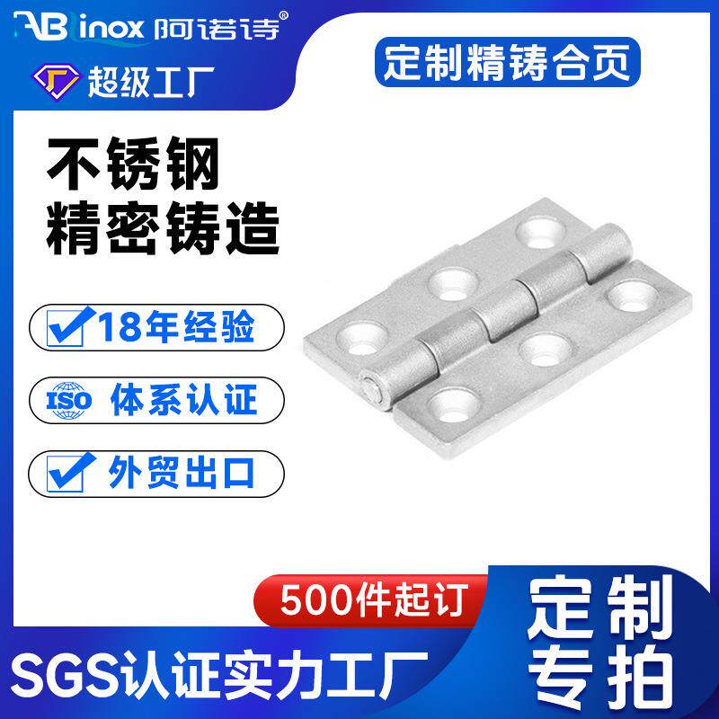 304不锈钢重型工业设备机械承割草机/草坪机
