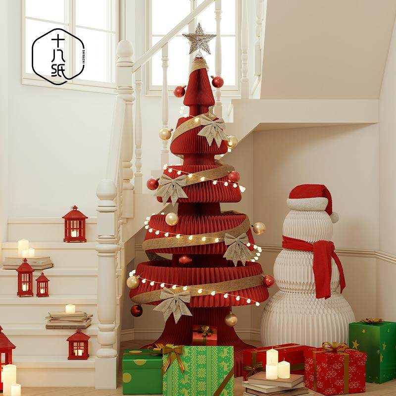 十八纸圣诞树室内客厅落地摆件商场橱窗装饰新年圣诞节大节日饰品,鲜花速递/花卉仿真/绿植园艺,割草机/草坪机,淘宝优惠券,粉丝福利购,淘宝优惠卷