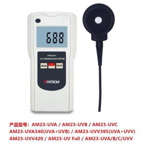 AM23系列紫外辐照计AM23-UVA/AM23-UVB/AM23-UVC/AM23-UVA340