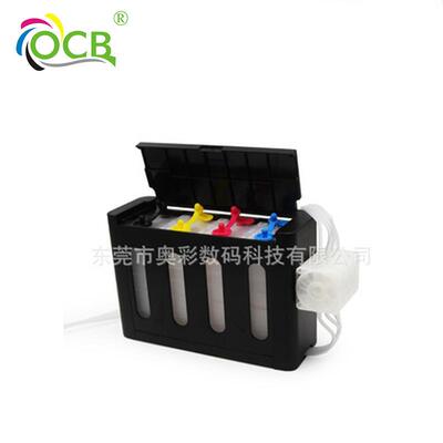 适用HP 972/973/974/975 芯片连供墨盒 552 / 577 连供