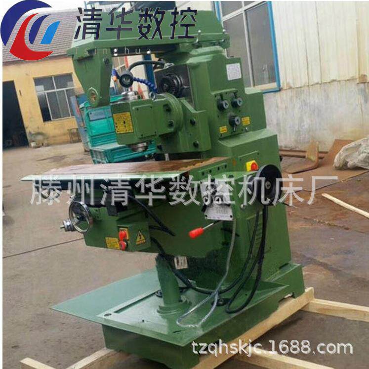 厂家供应立式铣床X6028升降台铣床X6128小型立卧两用铣削机床