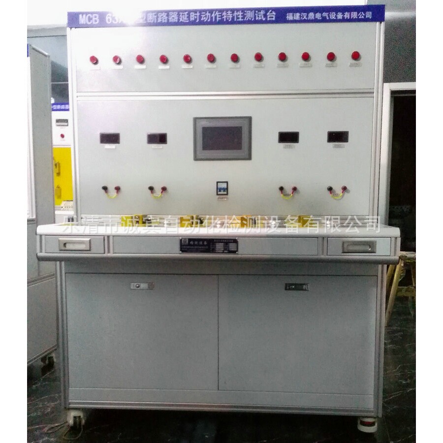 厂家供应压力表校验台 仪表变送器校验台 交/直流接触器校验台