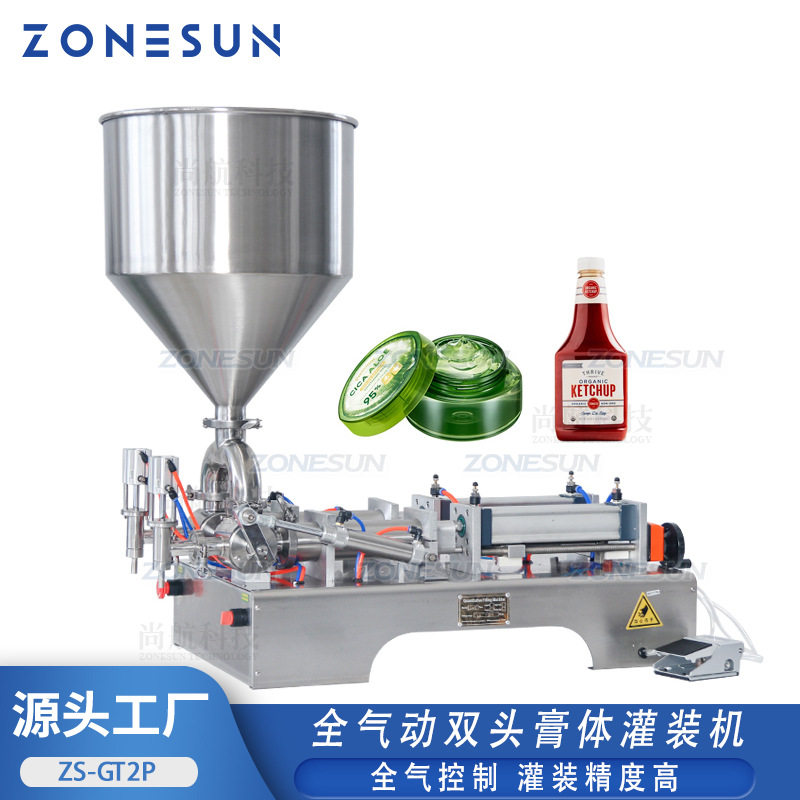 ZONESUN 全气动双头膏体罐装分装机 奶油蜂蜜酱料半自动膏液灌装