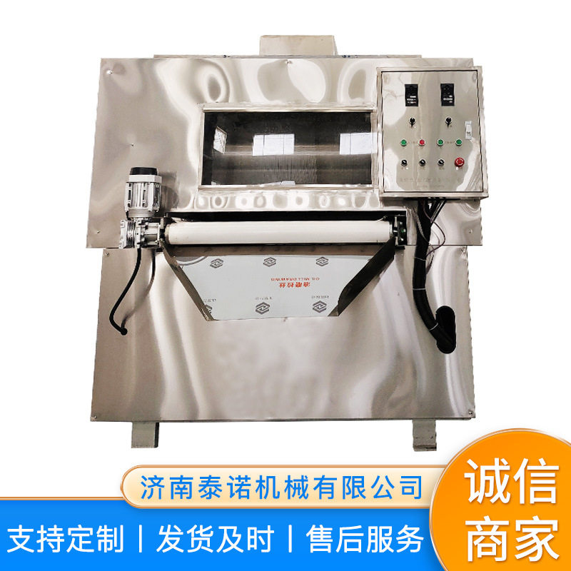 膨化玉米片压片机油炸型红糖玉米酥胚料加工设备