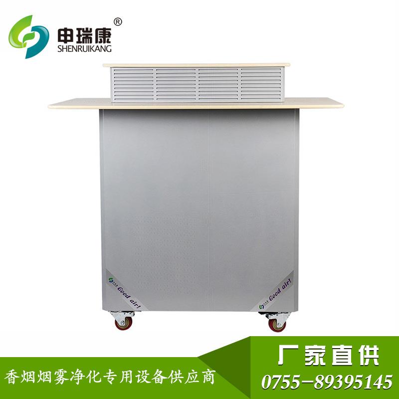 广西桂林玉林贺州文明吸烟室环境建设项目吸烟室专用空气净化机器