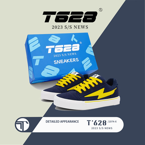 T628帆布鞋男厚底休闲运动板鞋