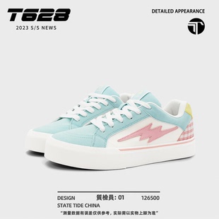 T628闪电滑板鞋草莓粉低帮板鞋男女校园时尚休闲鞋学生厚底运动鞋