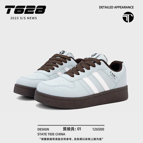 T628新款百搭厚底增高德训鞋