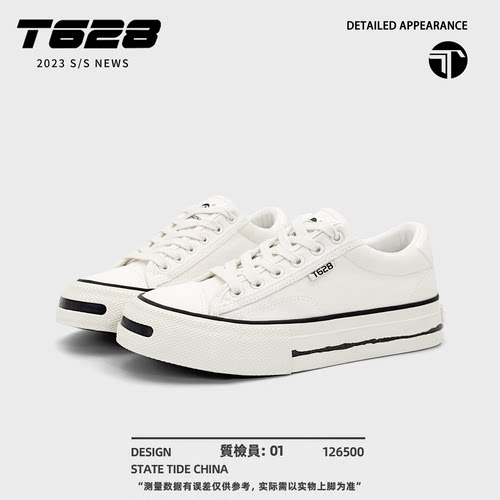 T628小众百搭舒适经典校园日常休闲简约时尚潮流情侣款帆布鞋