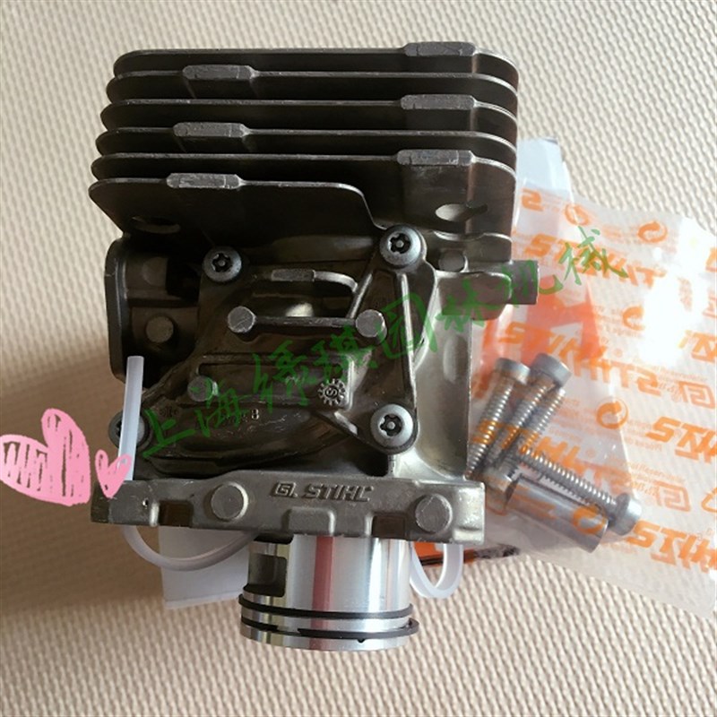 原装 斯蒂尔FS0汽缸总成 缸体活塞 发动机缸 STIHL割灌机