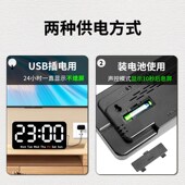 电子钟数字时钟壁挂式 插电长亮led大屏时间显示器桌面钟表夜光墙