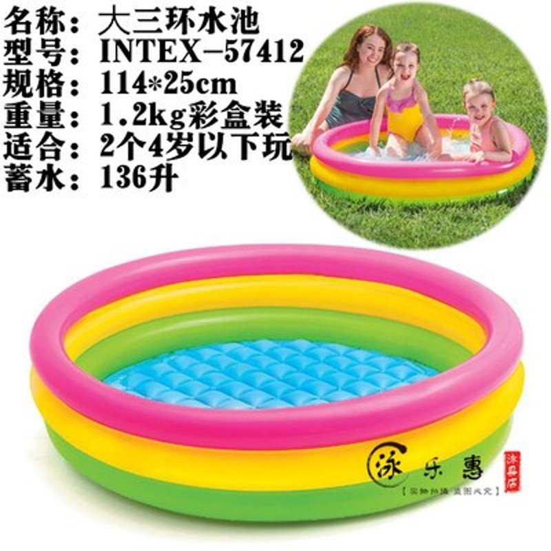 儿童充气游泳池 戏水水池钓鱼池 家庭儿童戏水池 玩沙池
