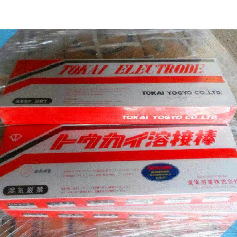 东海溶业TM-2000 TM-2000B TM-2000H TM-11Cr 铸铁模具焊条