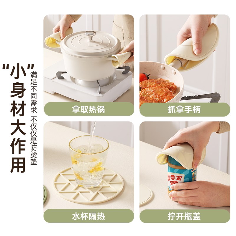 硅胶隔热垫餐桌垫杯垫防烫垫耐高温餐垫锅垫碗垫家用盘垫砂锅垫子