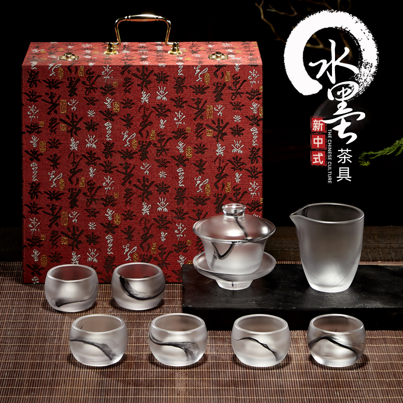 诺雅莎古法玻璃水墨琉璃茶具装功夫品茗茶杯子整加厚泡茶家用