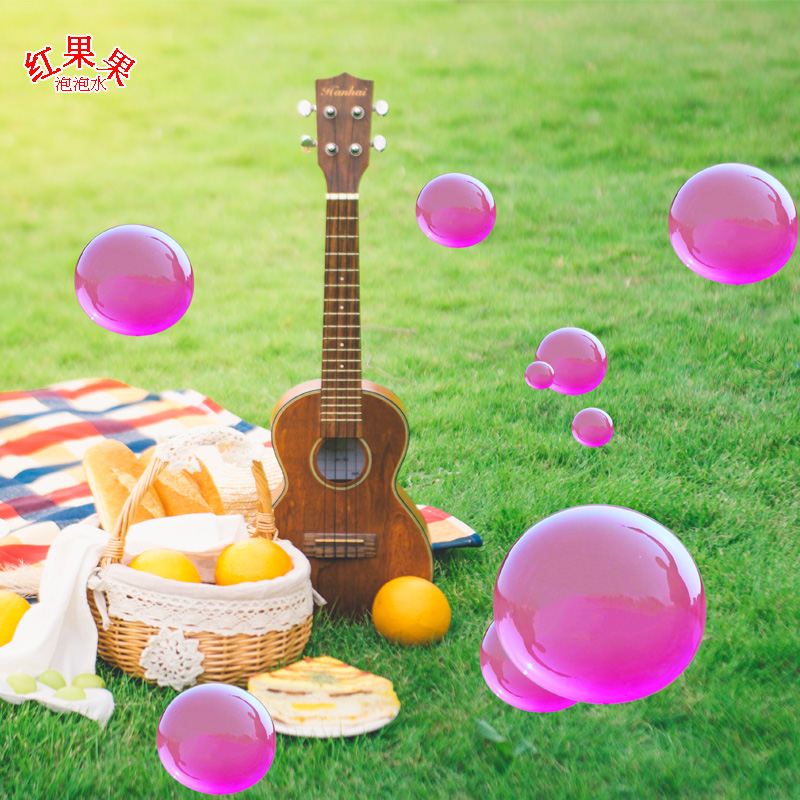 Zubbles红色泡泡水补充液全自动泡泡机补充装儿童电动吹泡泡