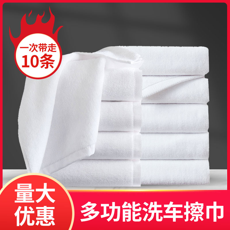 抹布洗车毛巾吸水擦车布专用玻璃不掉毛鹿皮抹布工具汽车用品大全