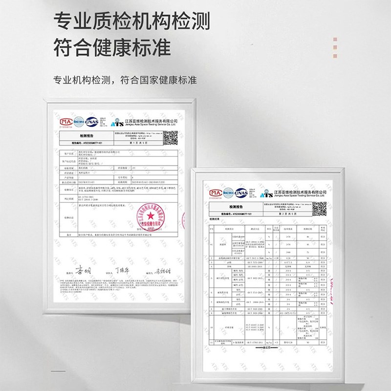 20新款松紧绑带凉席夏季冰丝夏天艾草软席子可折叠可机洗水洗